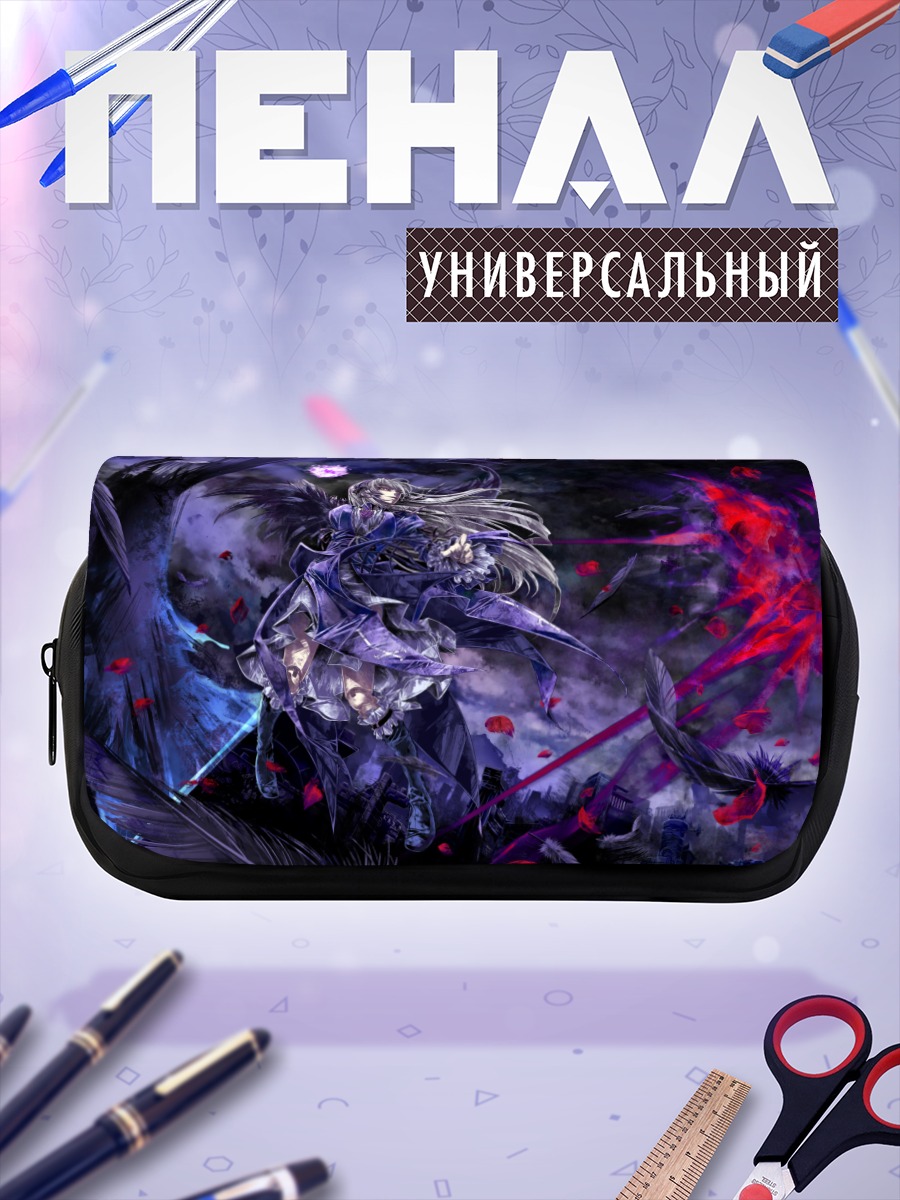Пенал-косметичка Суигинто в перьях