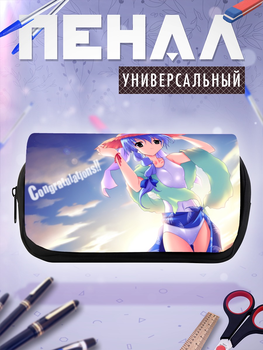 Пенал-косметичка Девушка на пляже