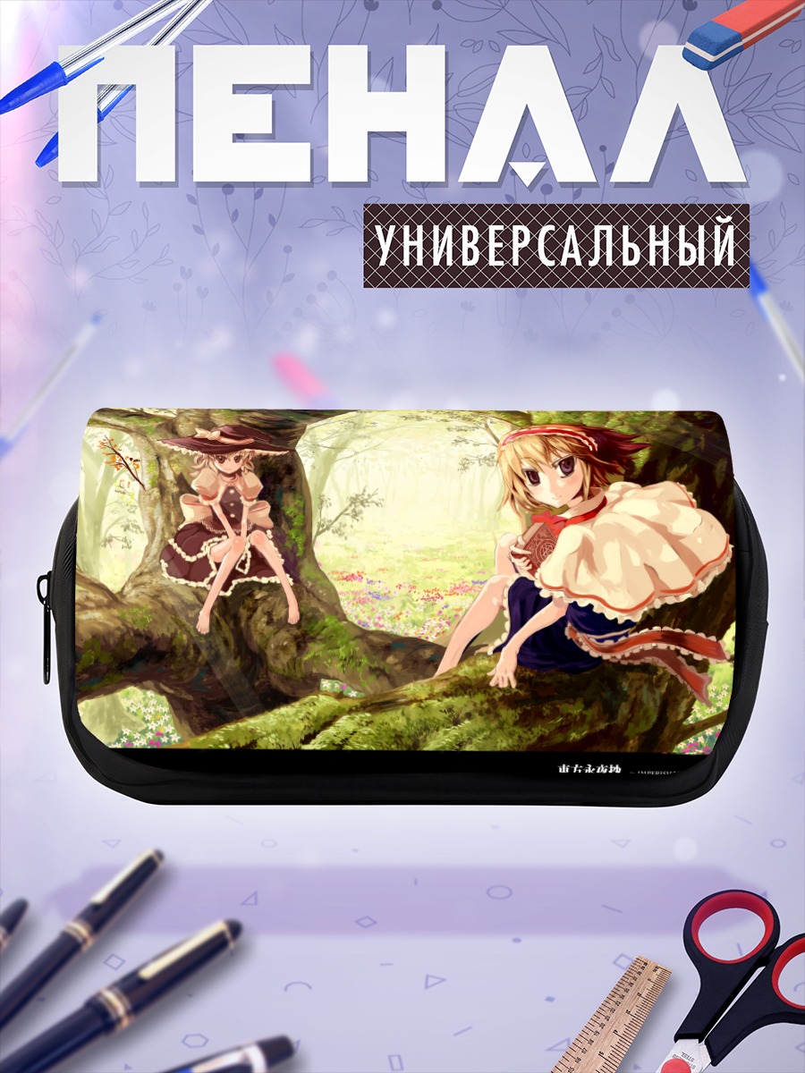 Пенал-косметичка Алиса Маргатройд в лесу