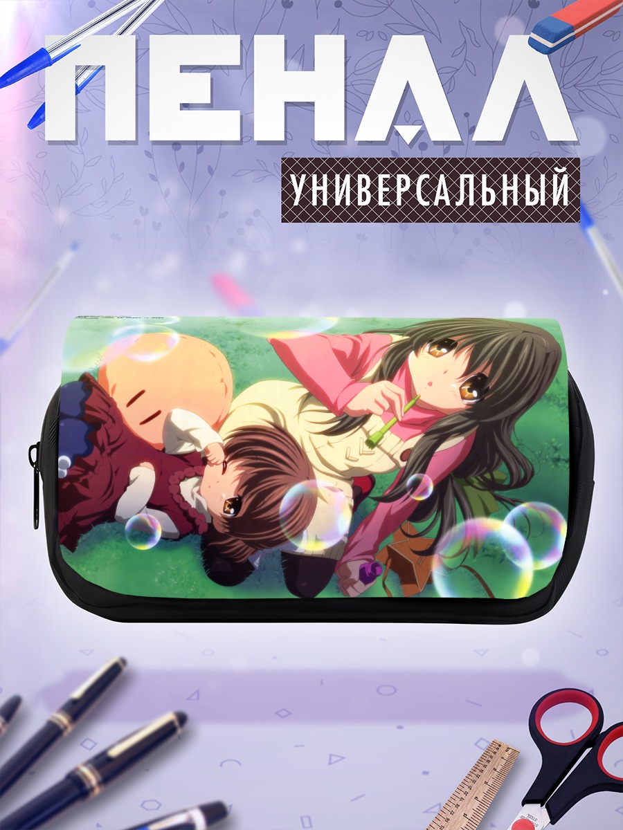 Пенал-косметичка Фуко Ибуки с данго