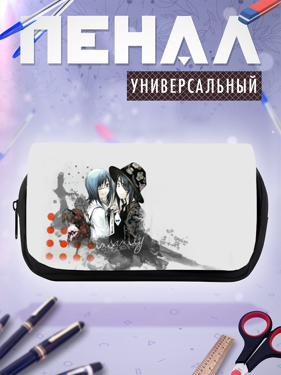 Пенал-косметичка Air Gear стиль
