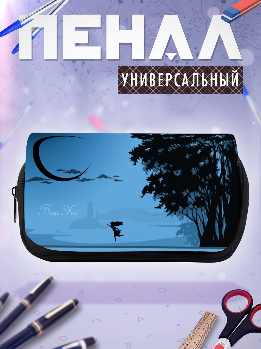 Пенал-косметичка Рика Фурудэ под луной