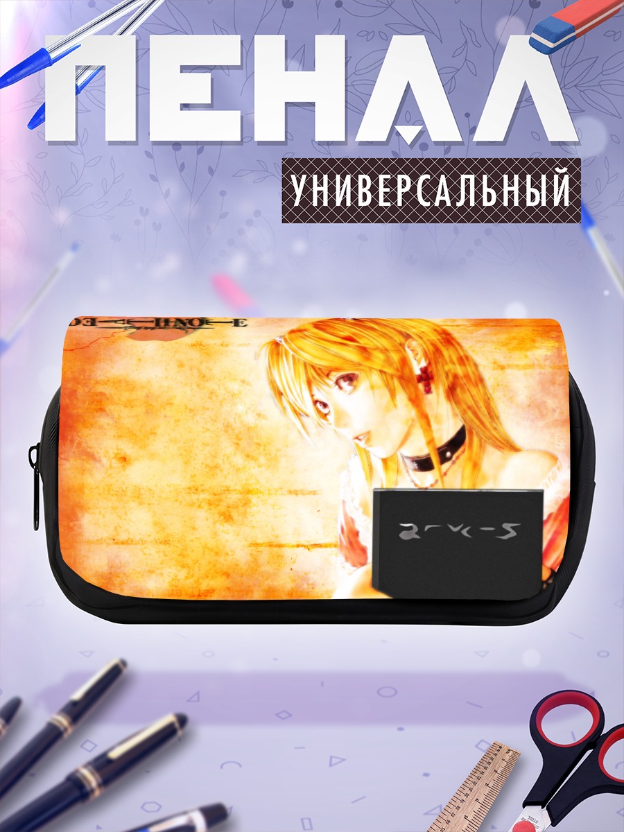 Пенал-косметичка Миса Аманэ в золоте