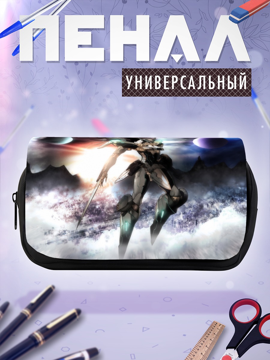 Пенал-косметичка Джехути в сиянии