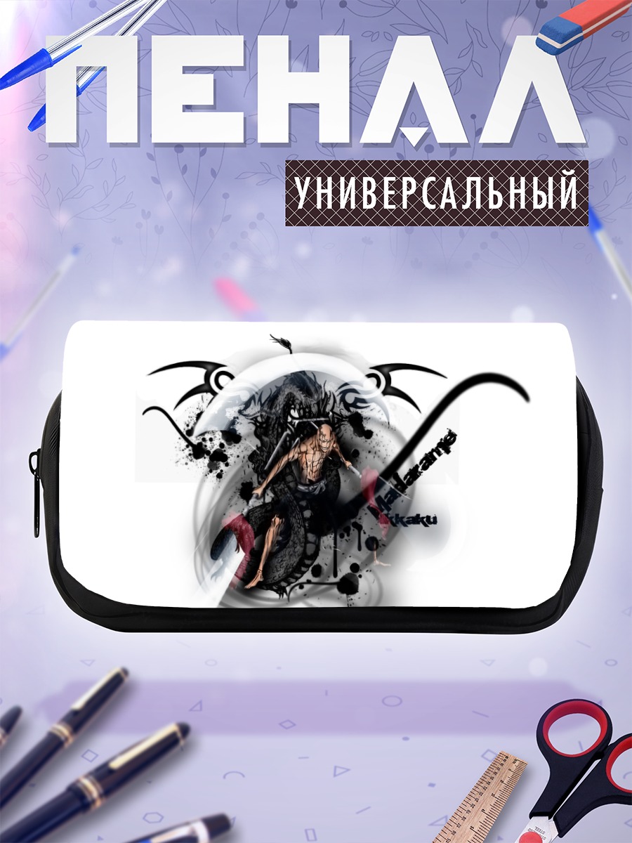 Пенал-косметичка Иккаку Мадараме с мечом