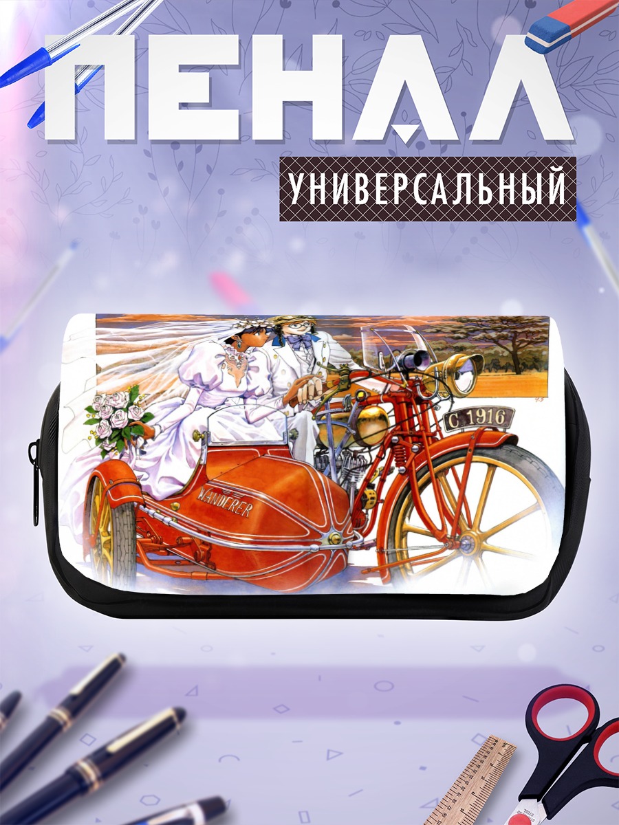 Пенал-косметичка Надя на мотоцикле
