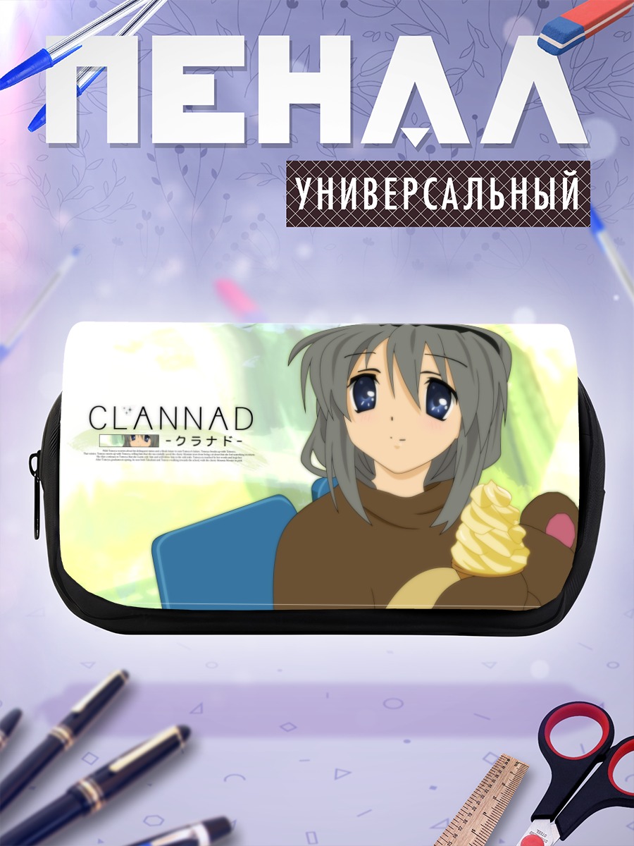 Пенал-косметичка Томоё Сакагами с мороженым