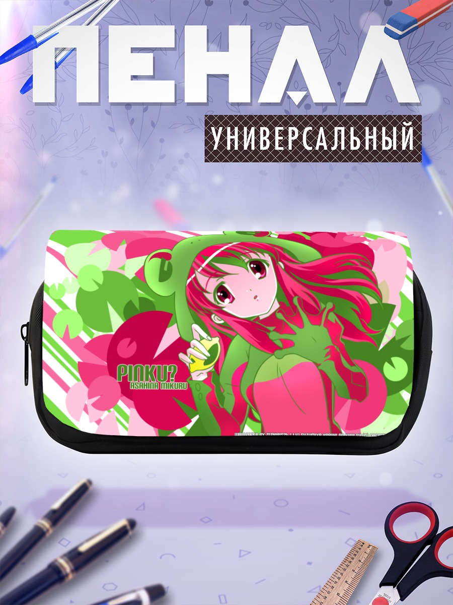 Пенал-косметичка Микуру Асахина в цветах