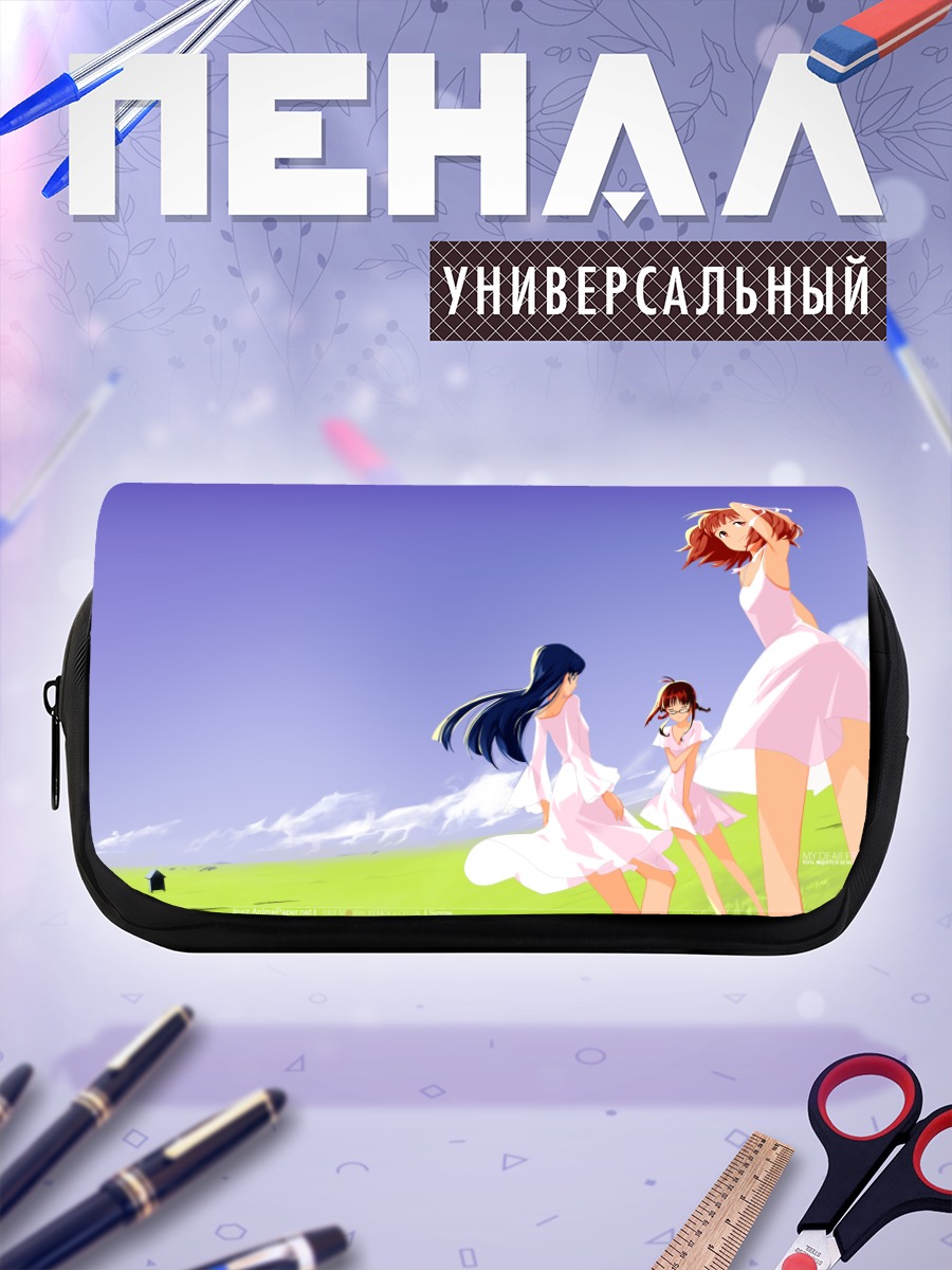 Пенал-косметичка Чихая Кисараги в поле