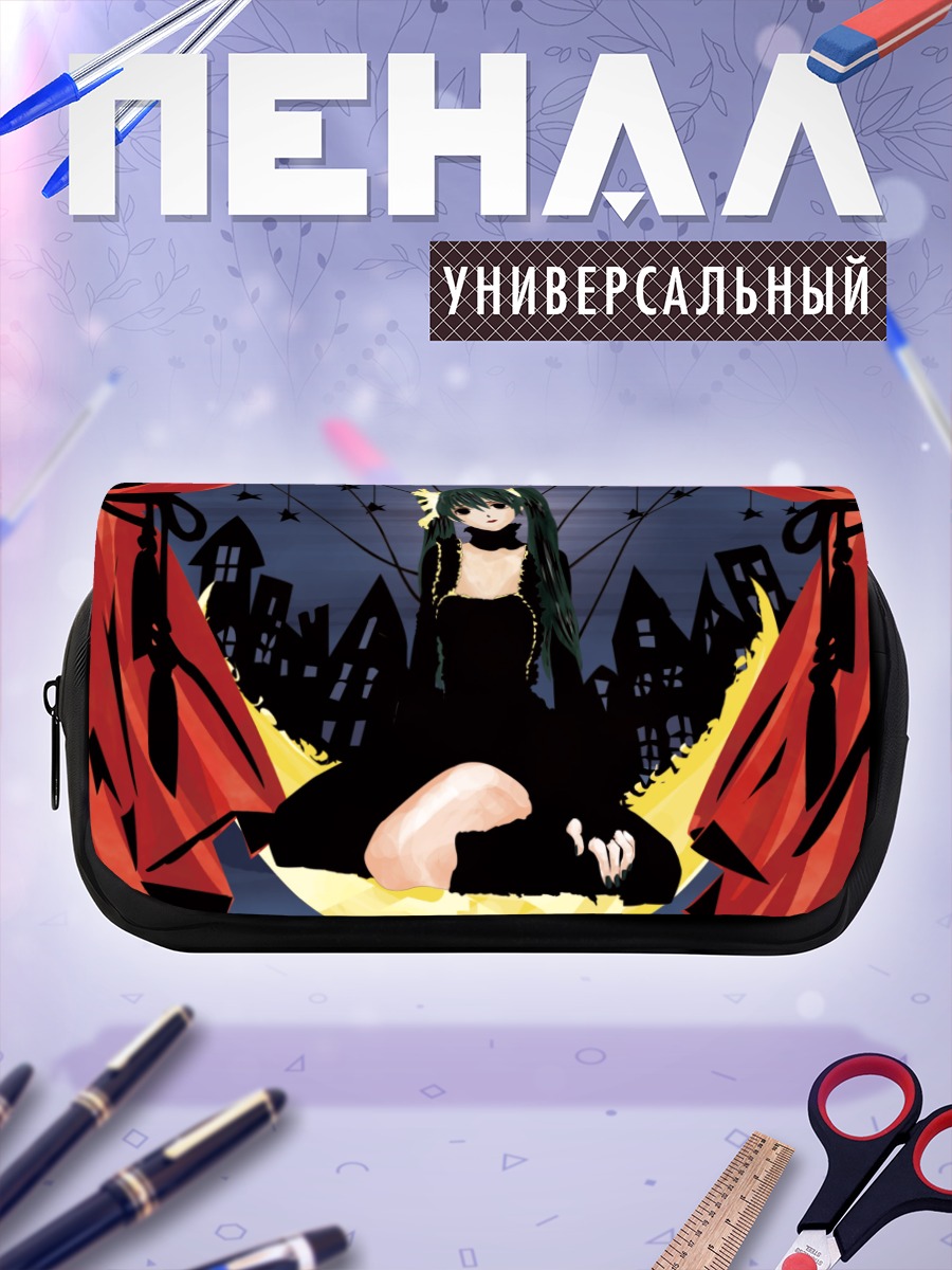 Пенал-косметичка Лена Ли на сцене