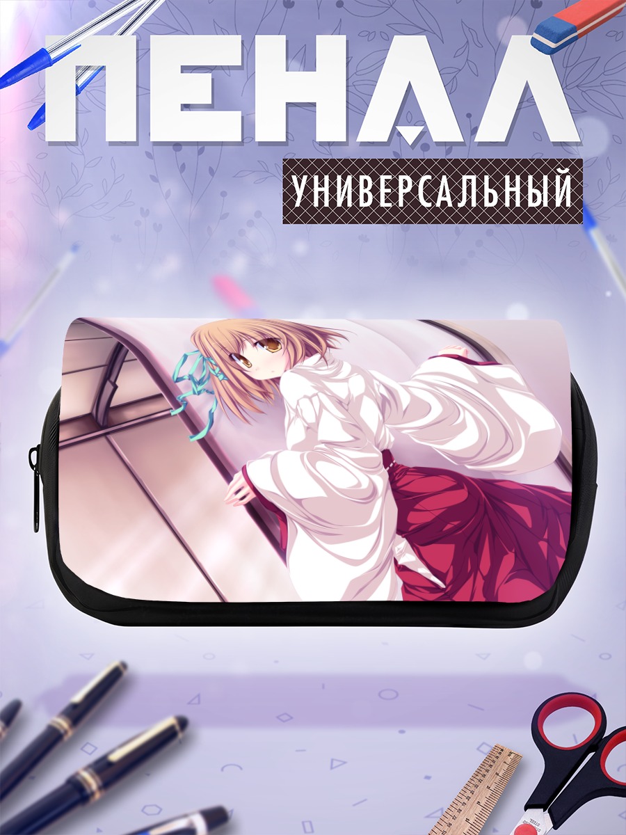 Пенал-косметичка Коюки Амагасэ в кимоно