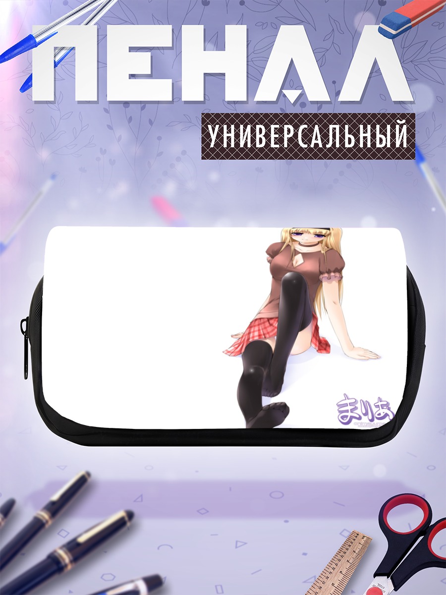 Пенал-косметичка Маримо в платье