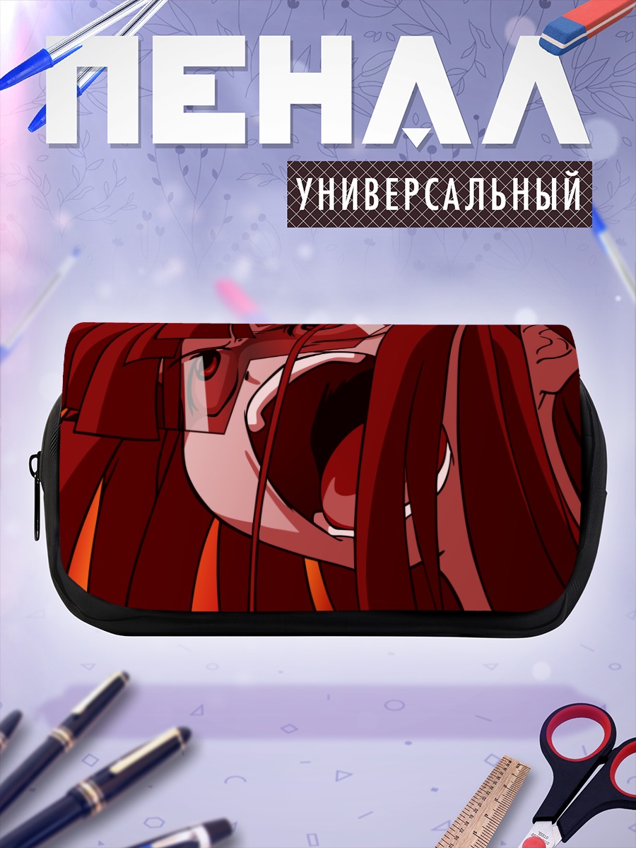 Пенал-косметичка Рика Фурудэ в ярости