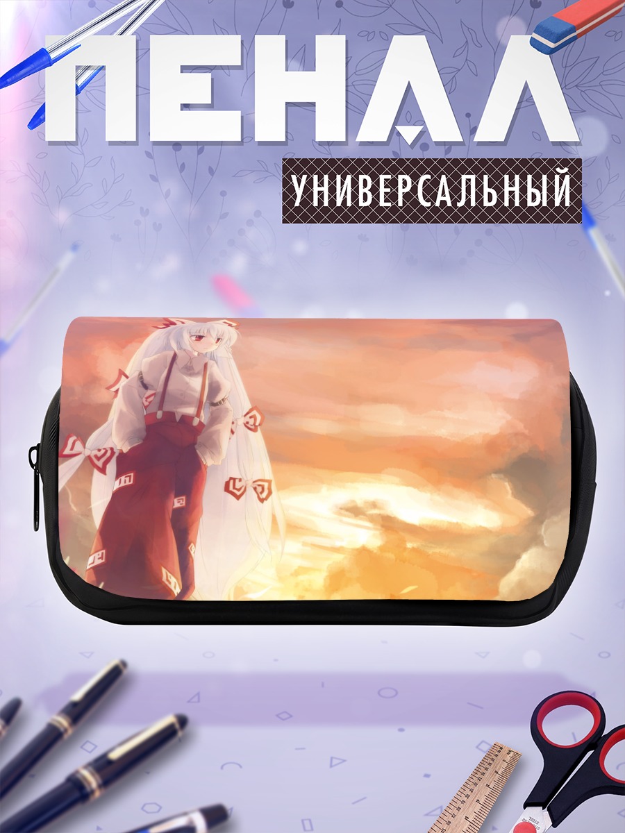 Пенал-косметичка Моко Фудзивара на закате