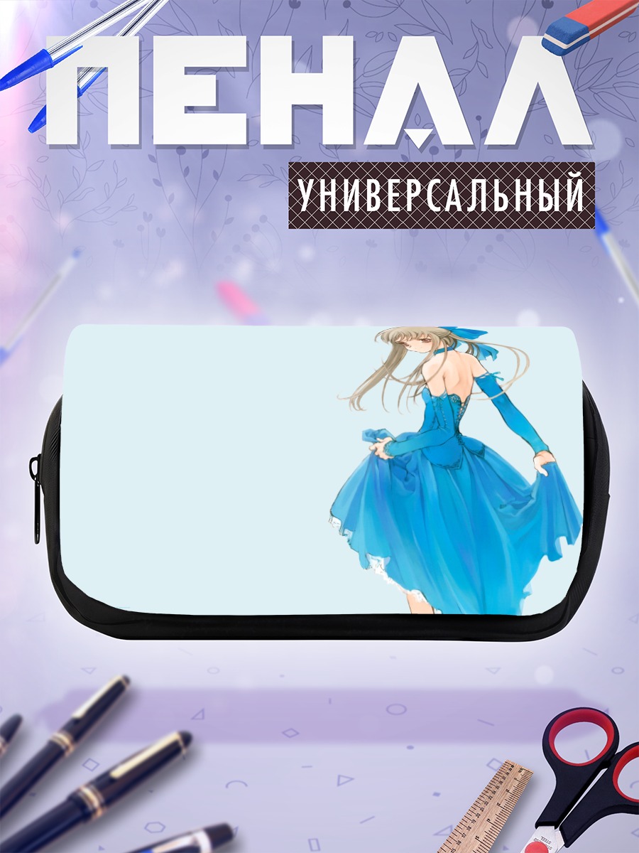 Пенал-косметичка Мику Хацунэ в голубом