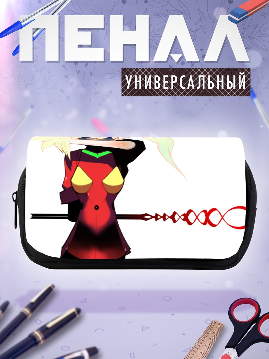 Пенал-косметичка Аска Лэнгли в бою