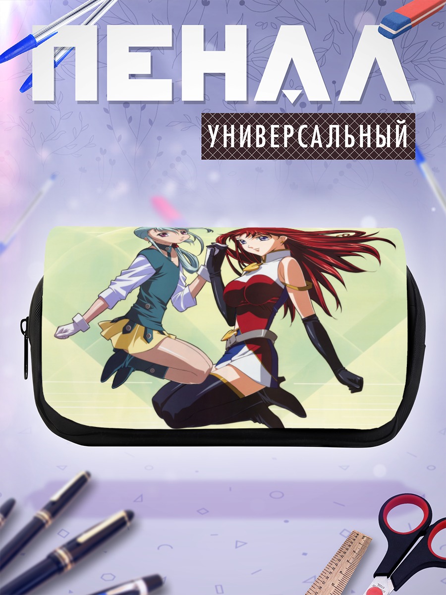 Пенал-косметичка Две аниме-девушки