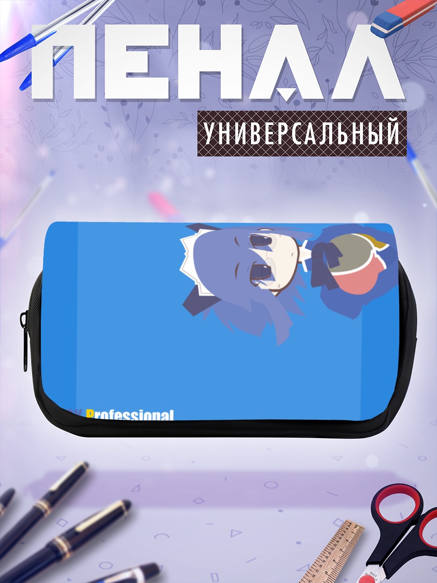 Пенал-косметичка Windows 2000 Os-tan