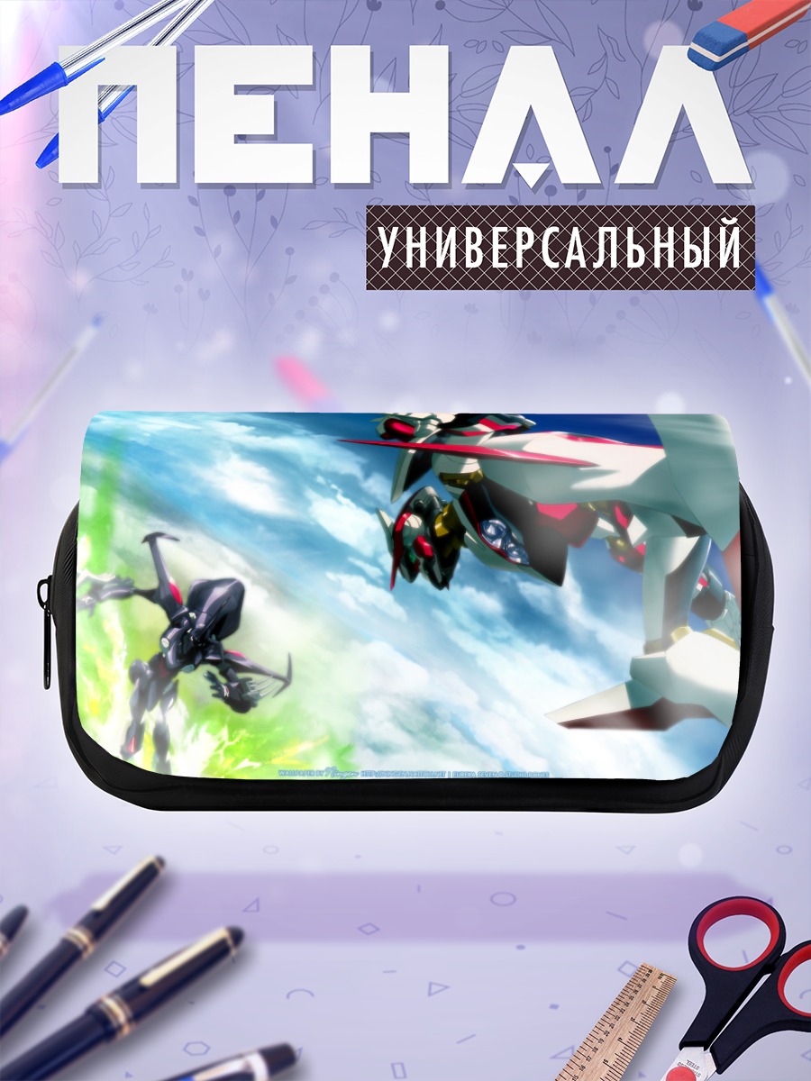 Пенал-косметичка Нирваш в небе