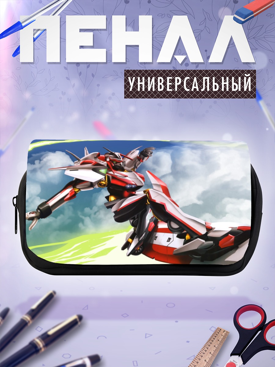 Пенал-косметичка Нирваш в небе