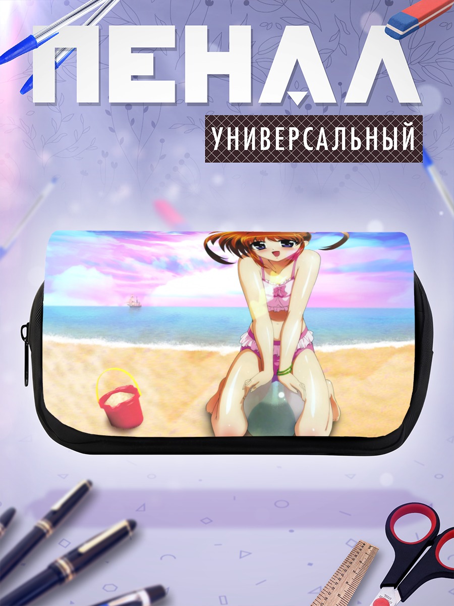 Пенал-косметичка Наноха Такамачи на пляже