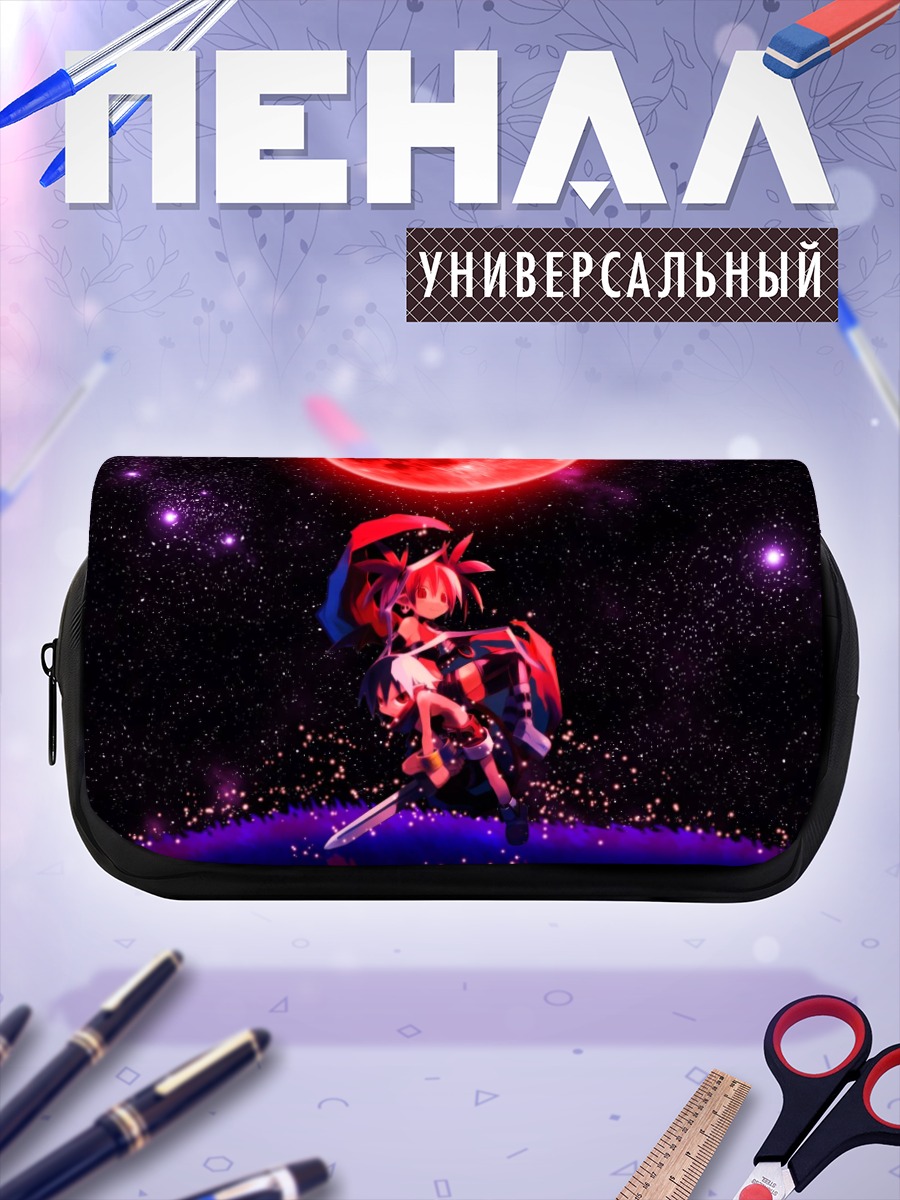 Пенал-косметичка Этна под луной