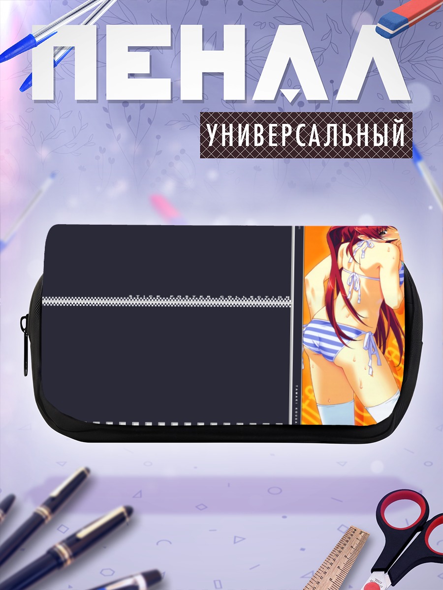 Пенал-косметичка Тамаки Косака на пляже