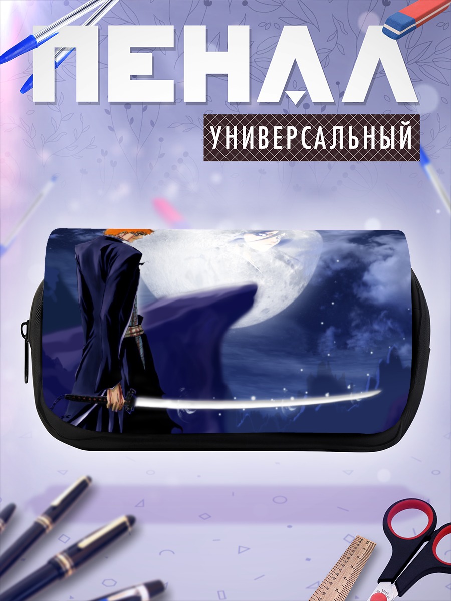 Пенал-косметичка Ичиго Куросаки с мечом