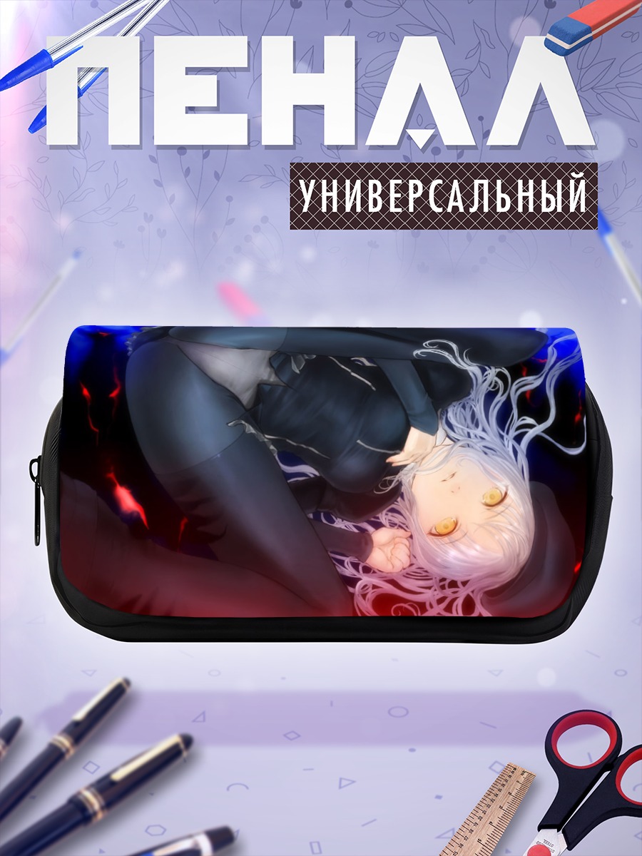 Пенал-косметичка Карен Хортензия в тени