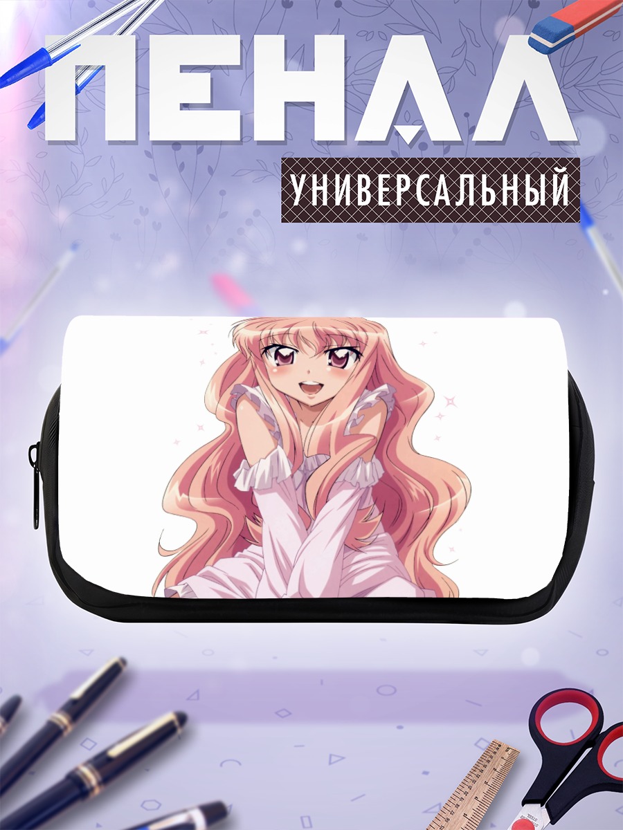 Пенал-косметичка Луиза Франсуаза в платье
