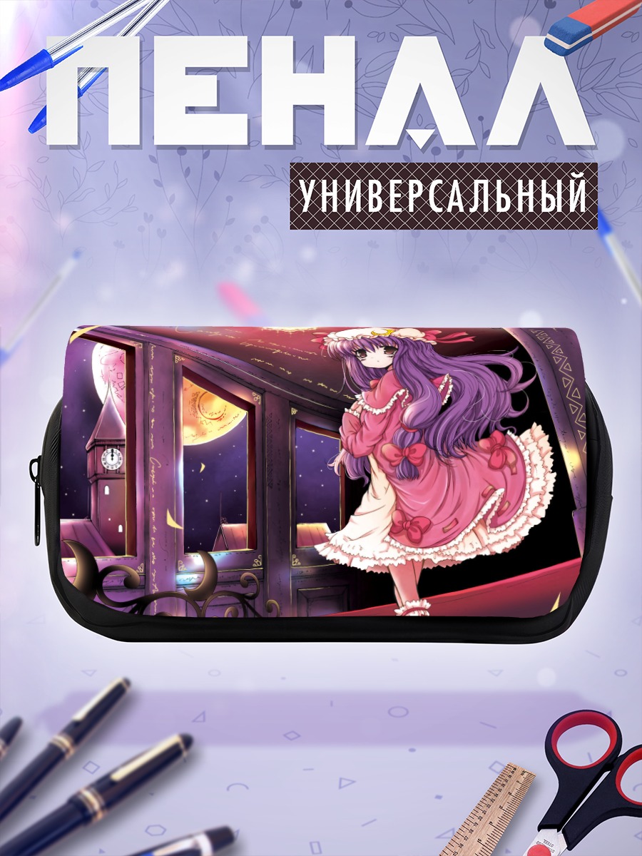 Пенал-косметичка Пачули Ноледж в платье