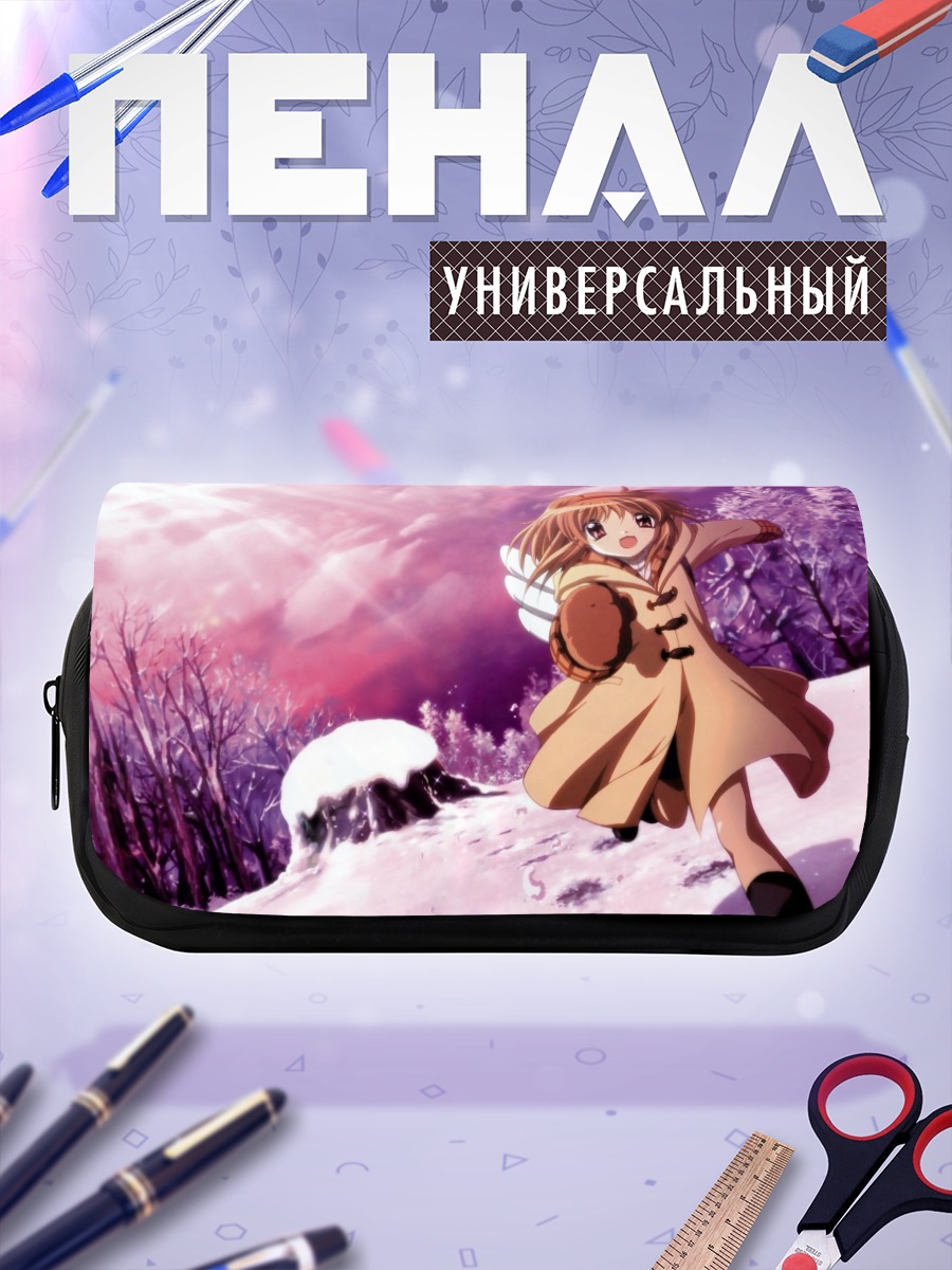 Пенал-косметичка Аю Цукимия в снегах