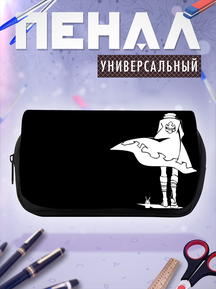 Пенал-косметичка Саймон и Бута