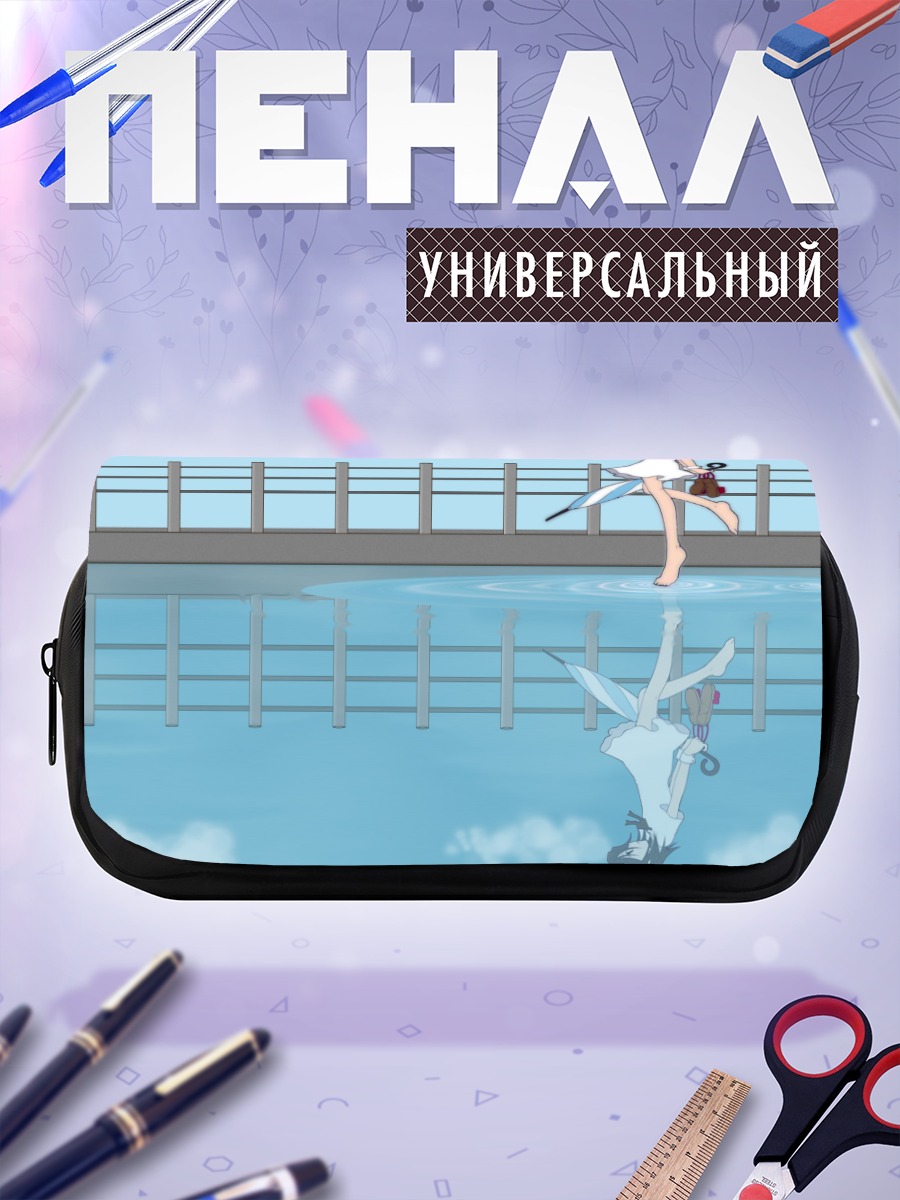Пенал-косметичка Рукия Кучики у воды