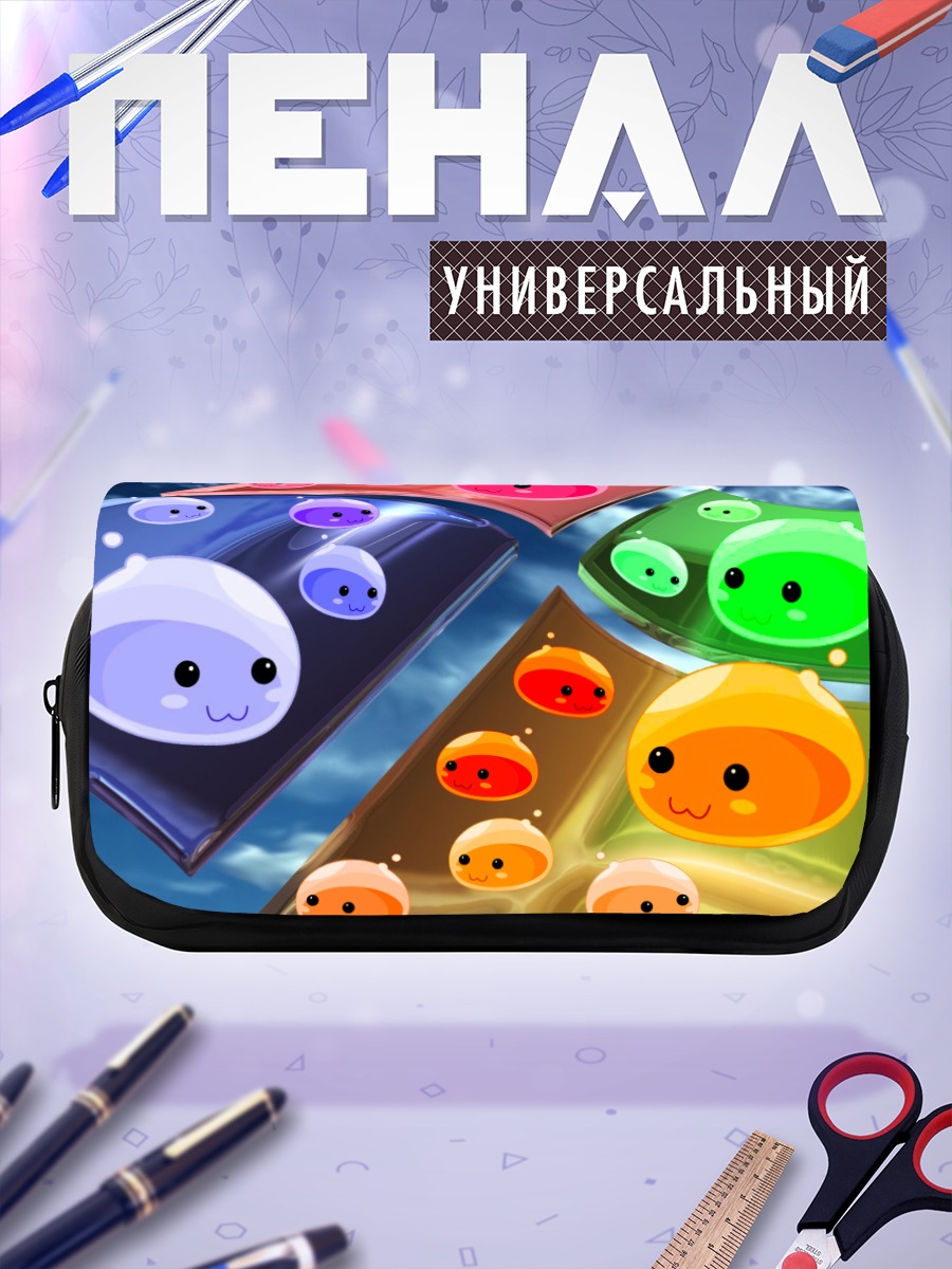 Пенал-косметичка Поринги в окнах