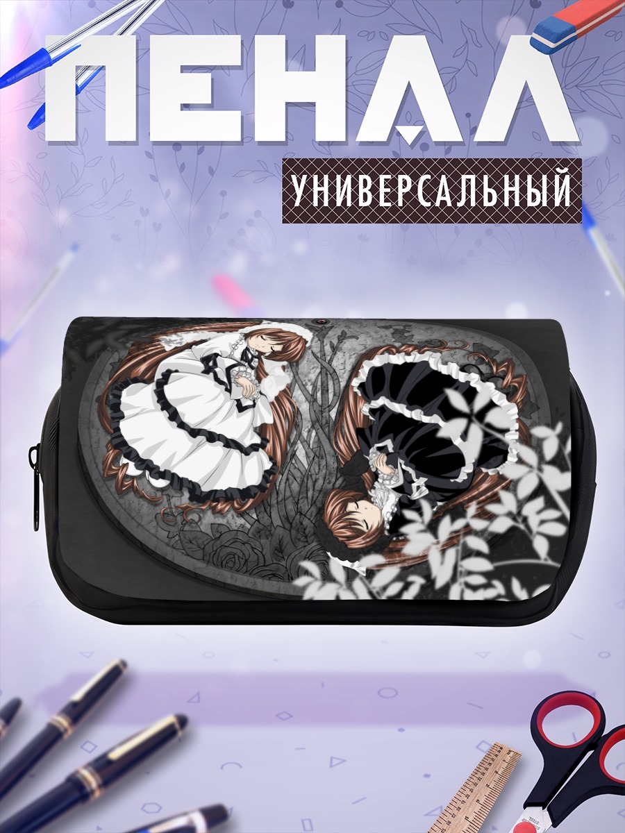Пенал-косметичка Суйсэйсэки в кружевах