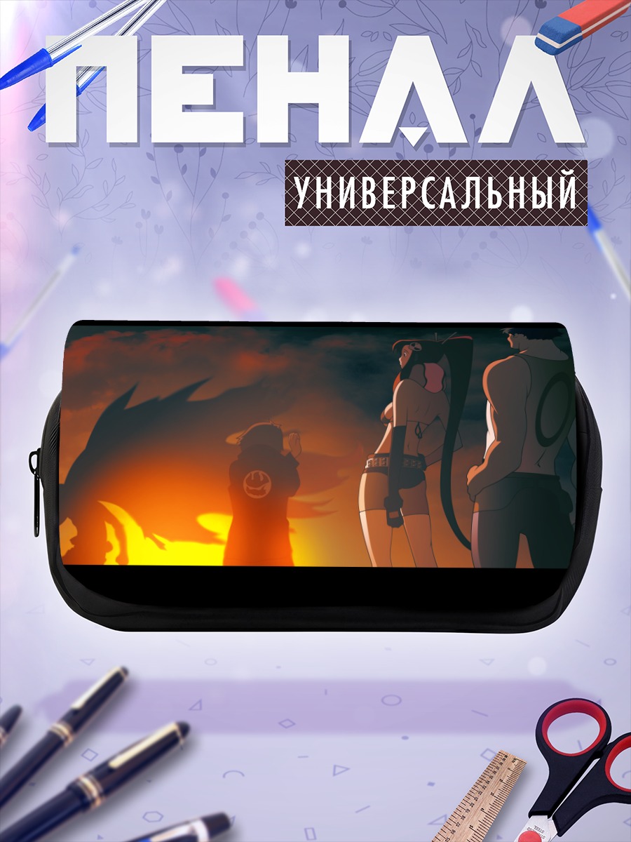 Пенал-косметичка Камина и команда