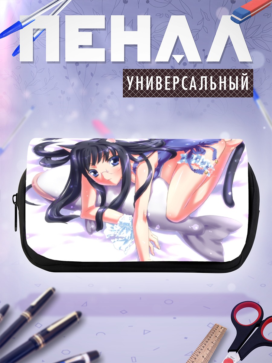 Пенал-косметичка Девушка-кошка в кружевах