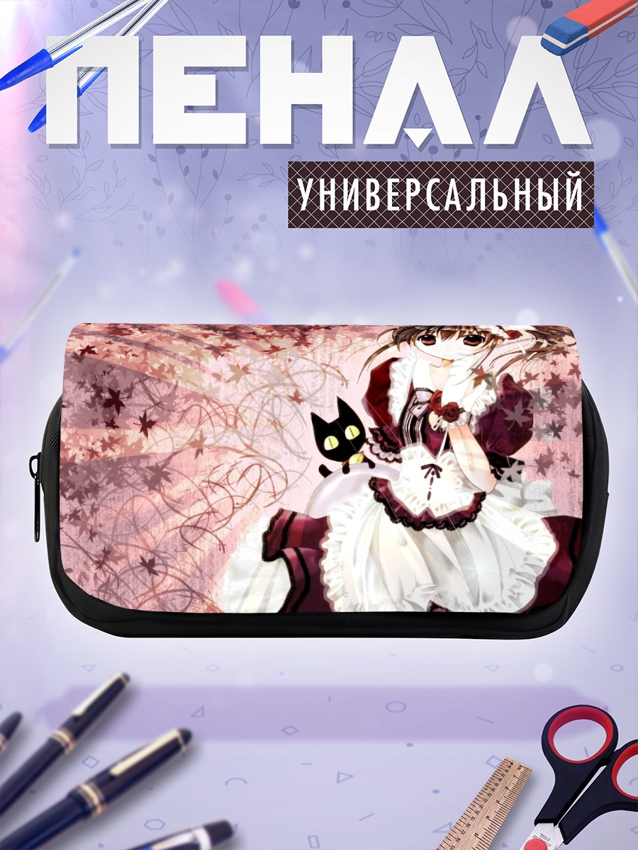 Пенал-косметичка Шиа в кружевах