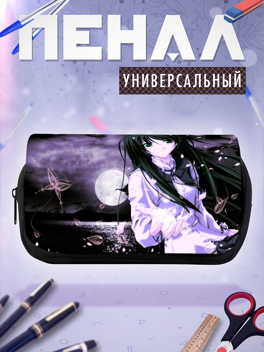 Пенал-косметичка Инори Мисаги под луной