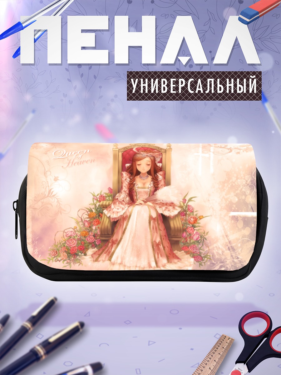 Пенал-косметичка Небесная королева в цветах