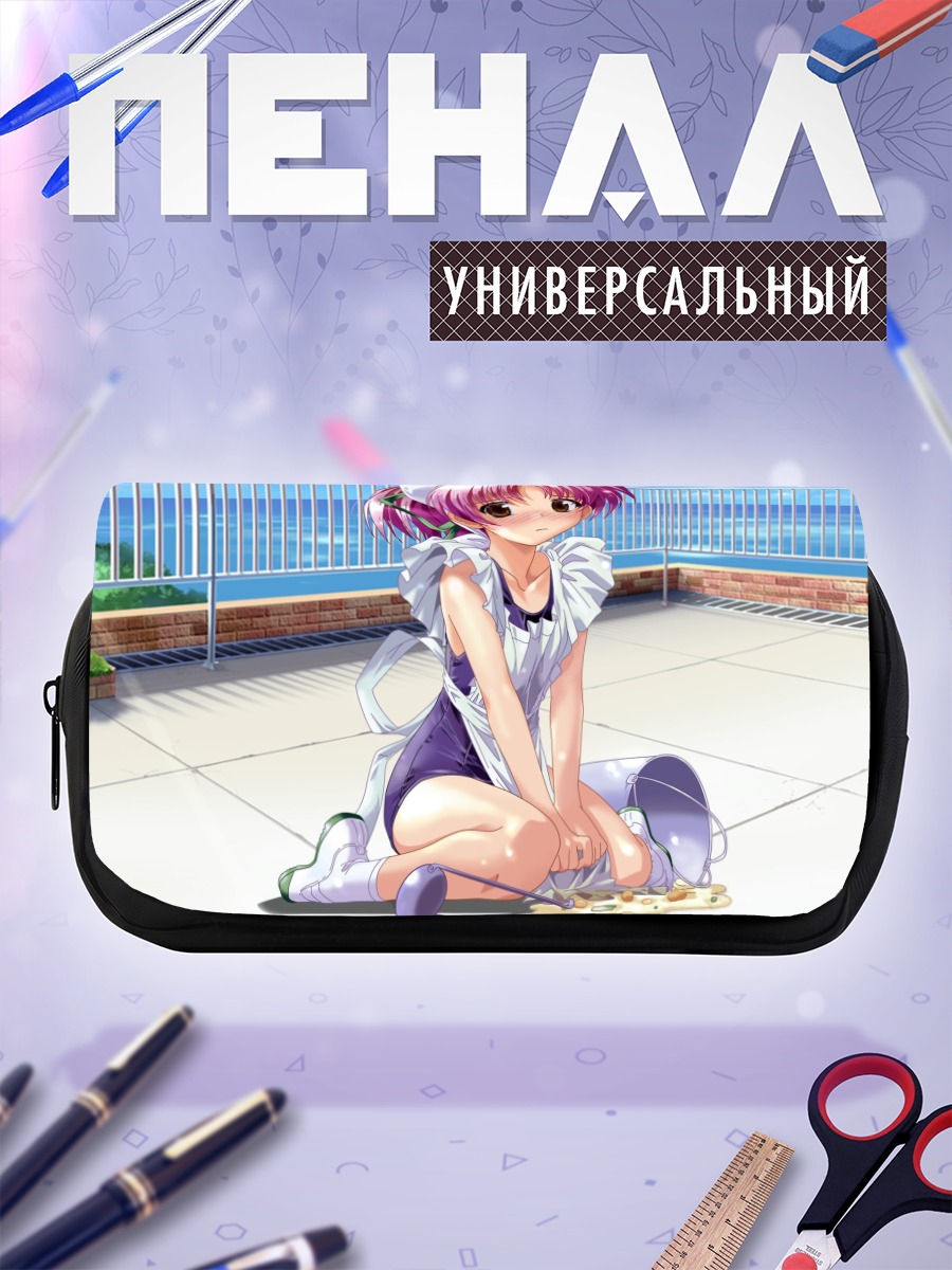 Пенал-косметичка Юна Мияма на террасе