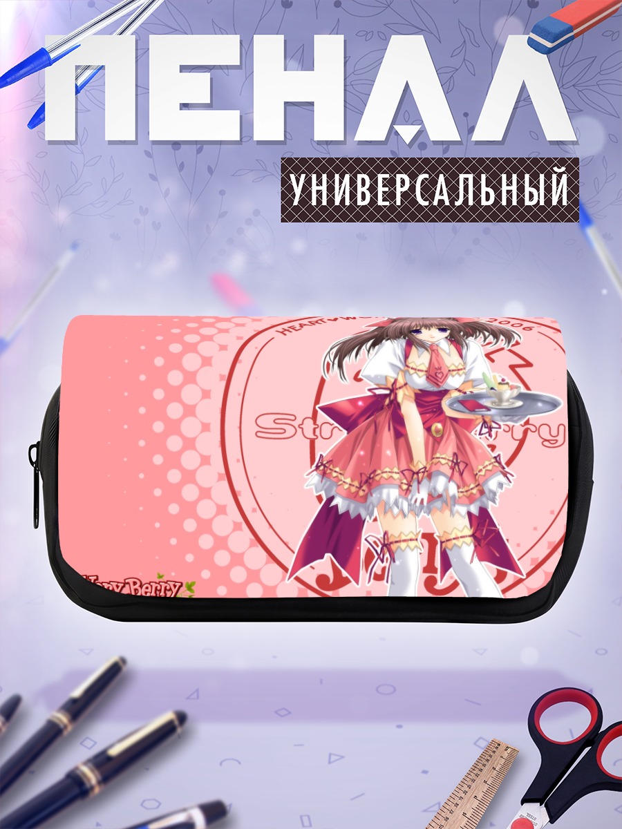 Пенал-косметичка Йоко Идзуно с подносом