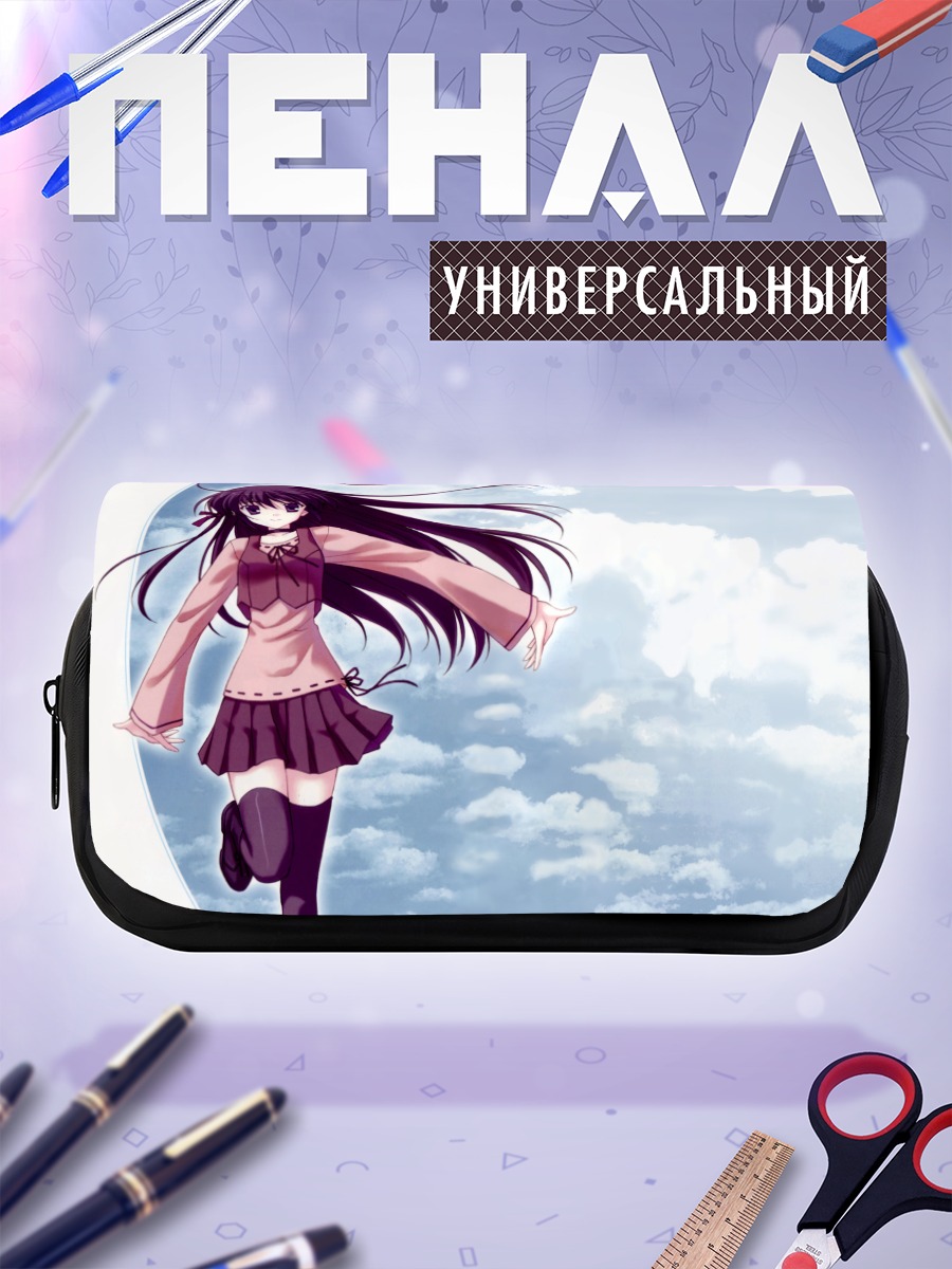 Пенал-косметичка Сихо Мацури в небе