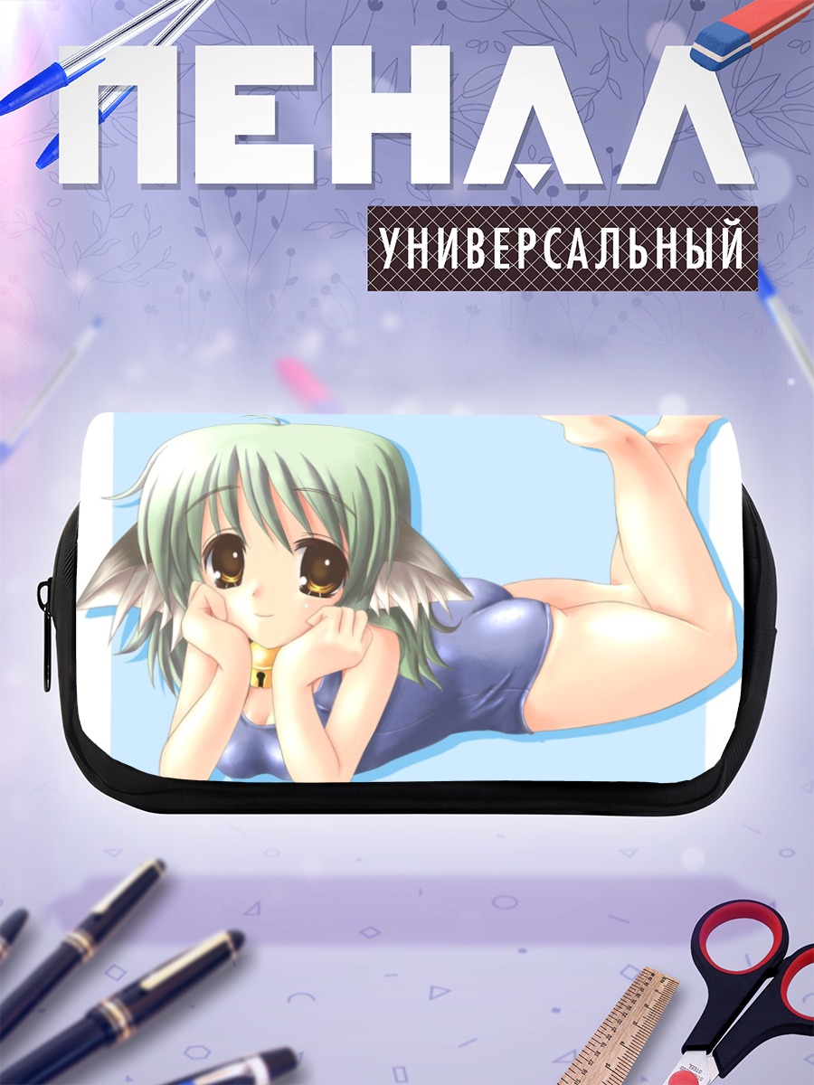 Пенал-косметичка Кошкодевочка в купальнике