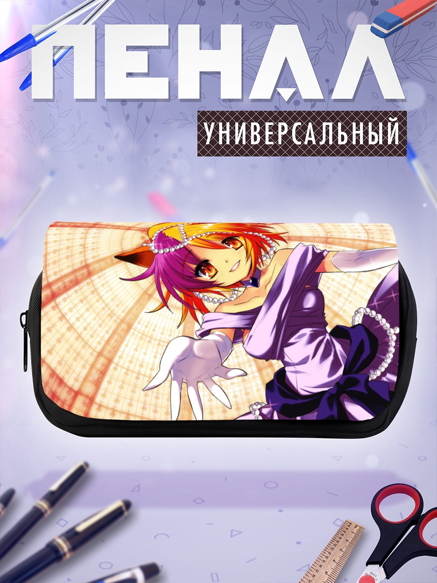 Пенал-косметичка Кимагурэ Неко в жемчуге