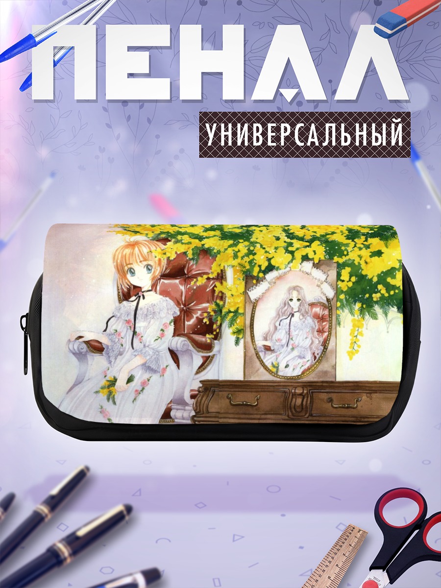 Пенал-косметичка Сакура Киномото в цветах