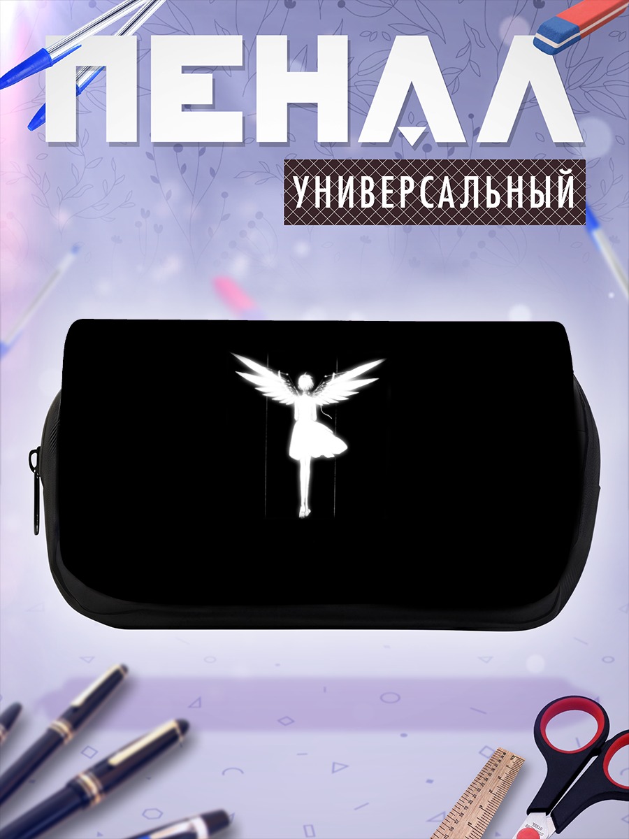 Пенал-косметичка Сью Кловер с крыльями