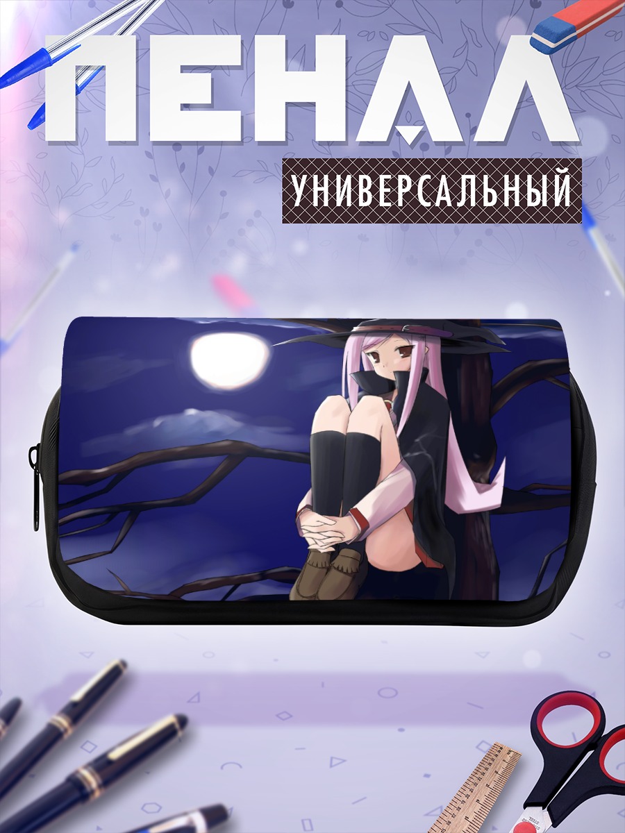 Пенал-косметичка Мария Мисора ведьма