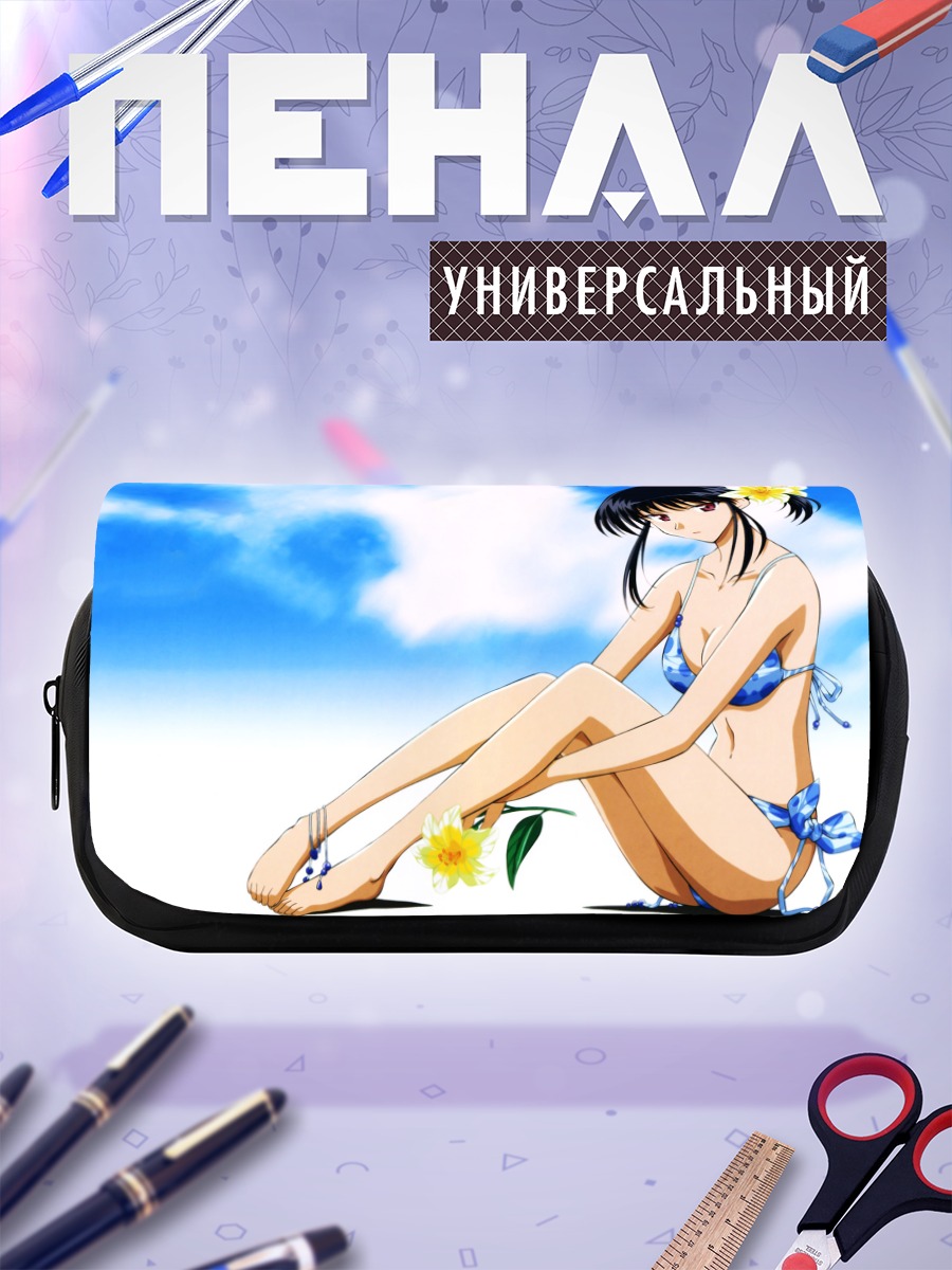 Пенал-косметичка Якумо Цукамото на пляже